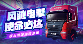 范玮琪四公没人选哭了