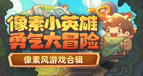 秒看大国外交的繁忙五月