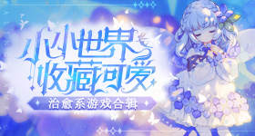张雪率车队参加儿子学校运动会