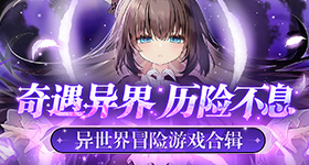 章若楠替身