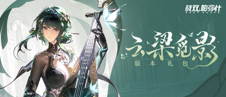 岁脑梗半身不遂岁能单手倒立
