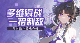 左航孙权